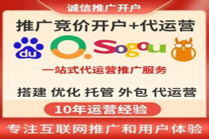今日头条信息流案例：如何实现精准营销